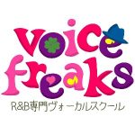 Voice freaks